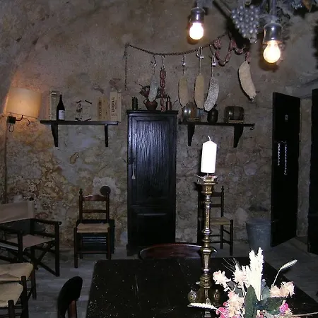 בית חווה I Costanti *